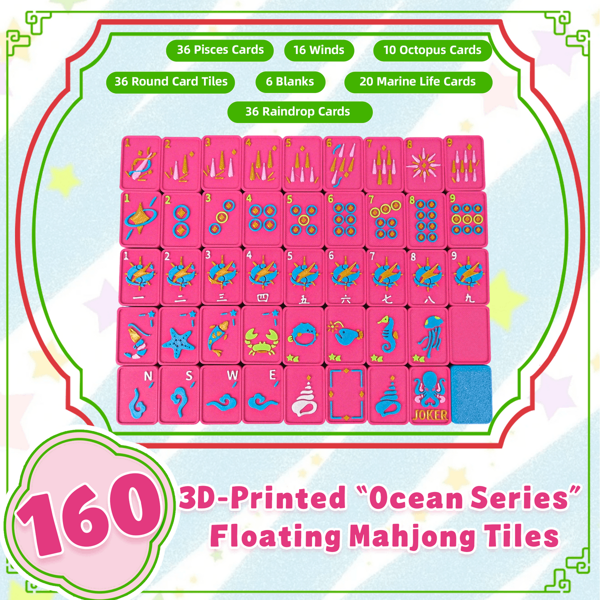 Ocean floating American mahjong tiles for the pool