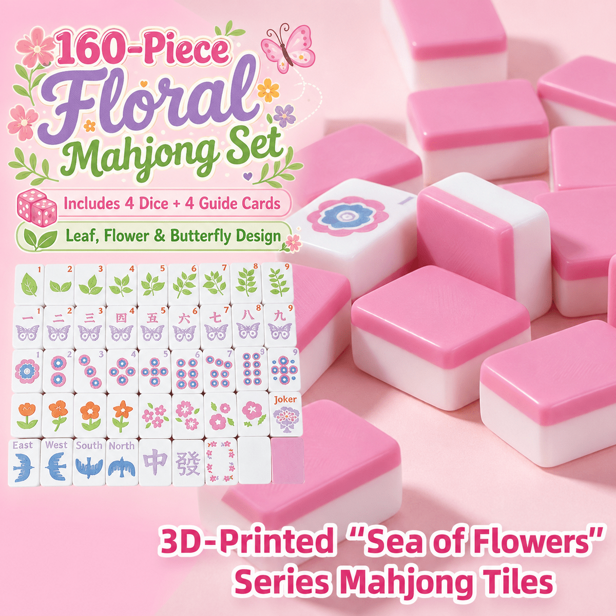 Floral Floating American Mahjong Set – 160 Waterproof 3D-Printed Tiles with Storage Case