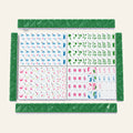 Coastal Palm American Mahjong Set – 160 Acrylic Tiles with Jokers, Tropical Design