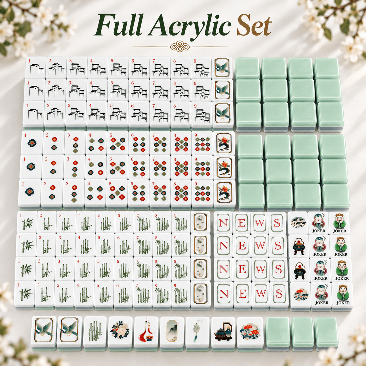 Jade Garden American Mahjong Set – 160 Acrylic Tiles with Jokers, Chinoiserie Design